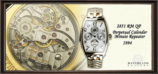 フランク ミュラー正規認定中古時計 | フランク ミュラー ウォッチ 